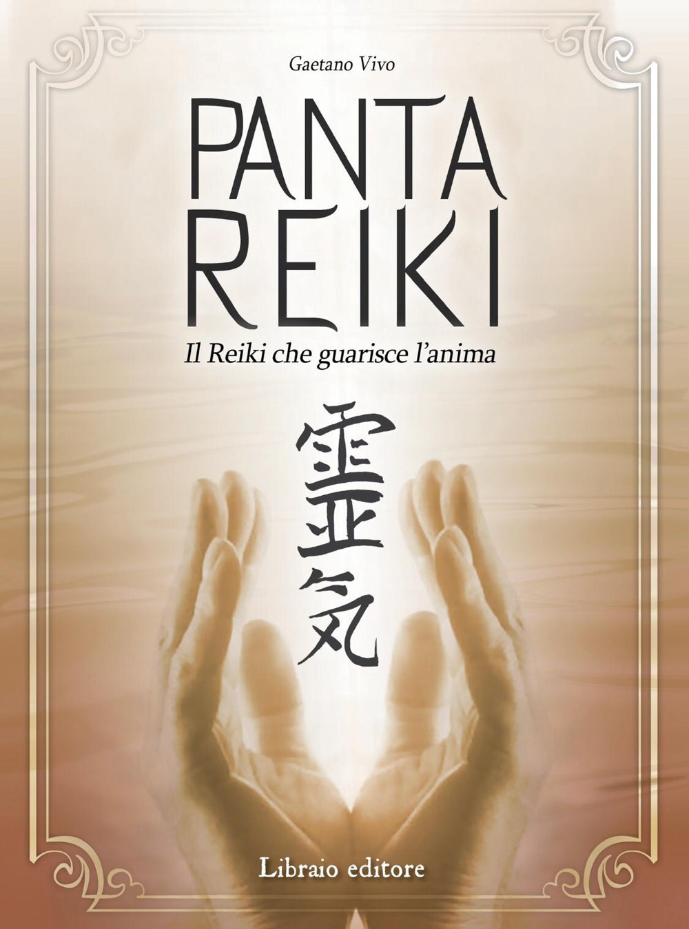 Panta reiki