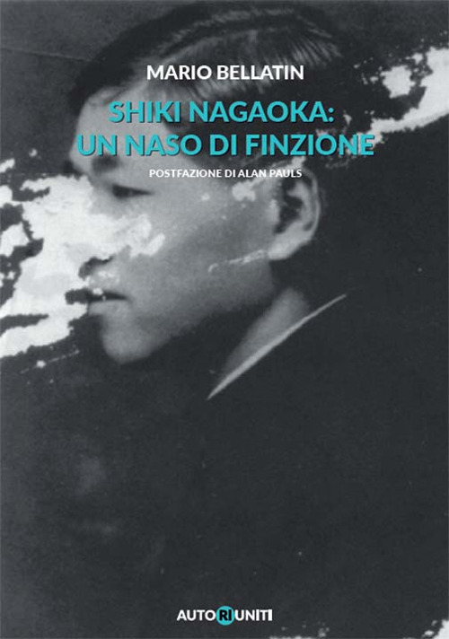 Shiki Nagaoka: un naso di finzione