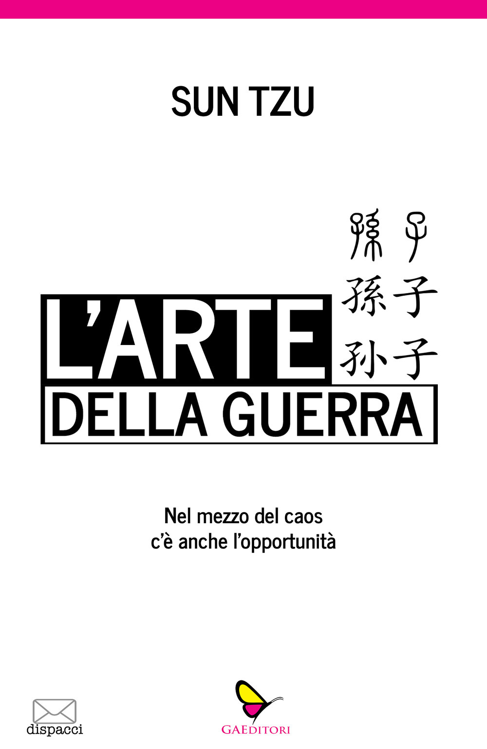 L'arte della guerra