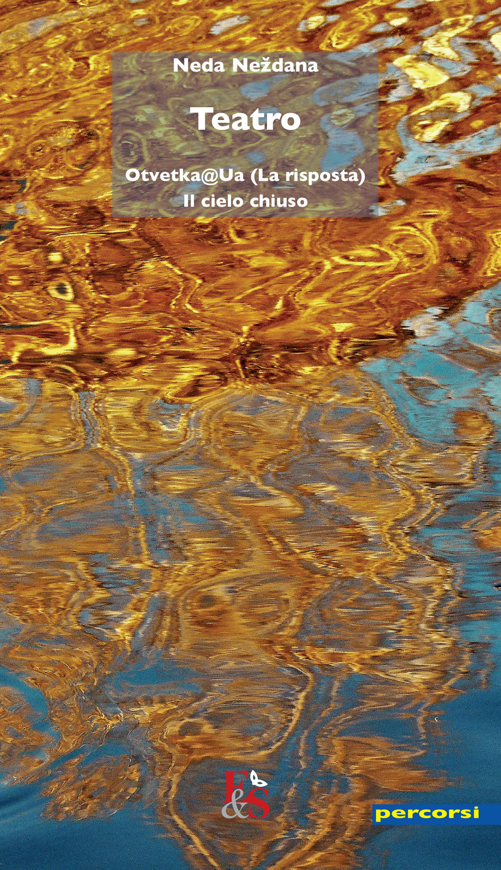 Teatro: Otvetka@Ua (La risposta) - Il cielo chiuso