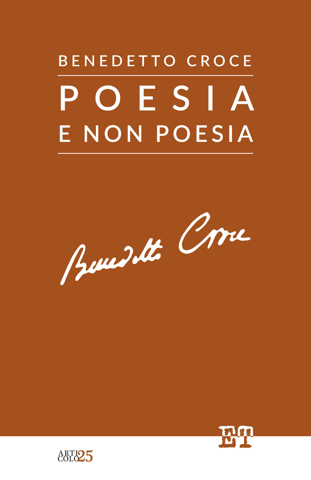 Poesia e non poesia