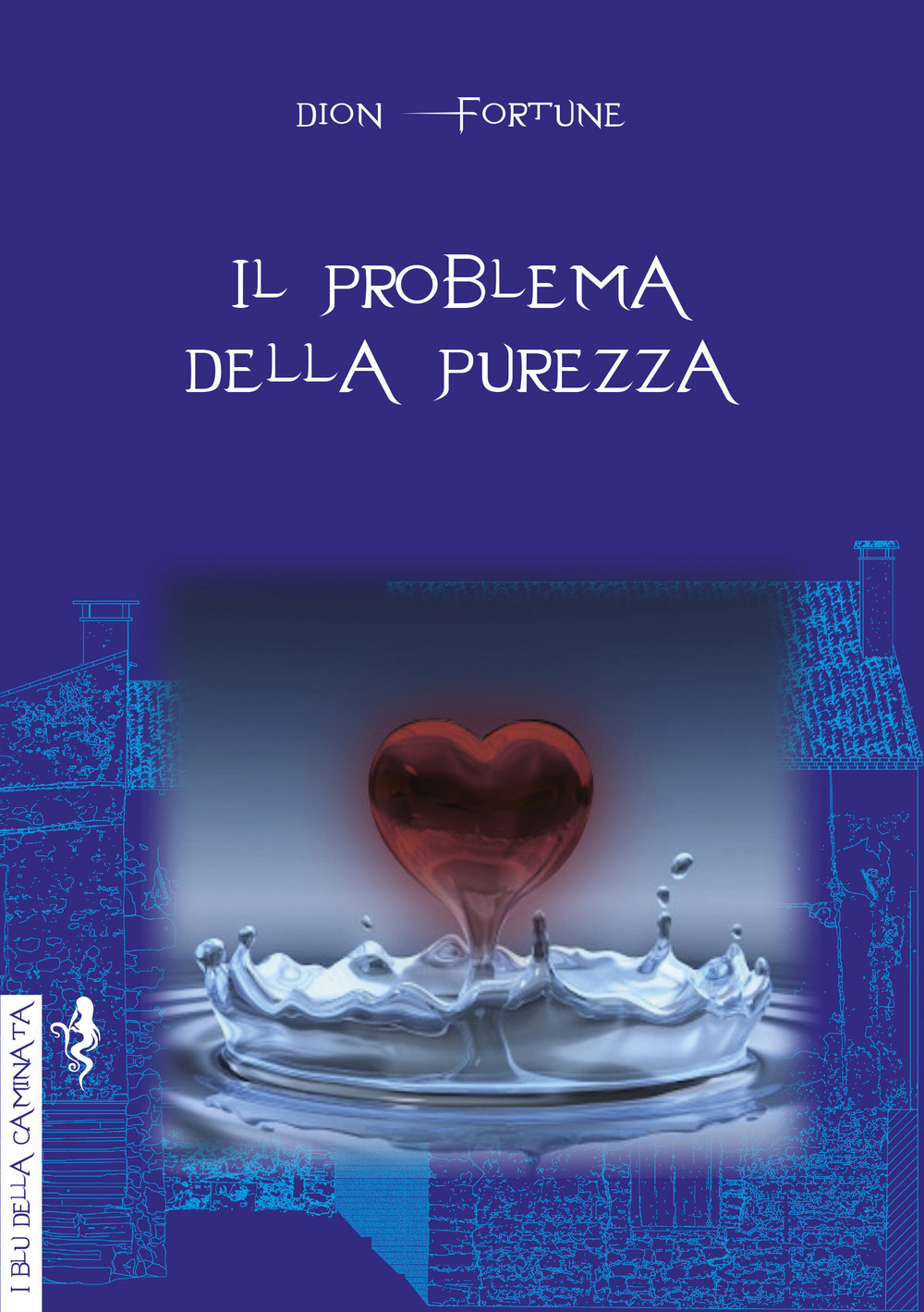 Il problema della purezza