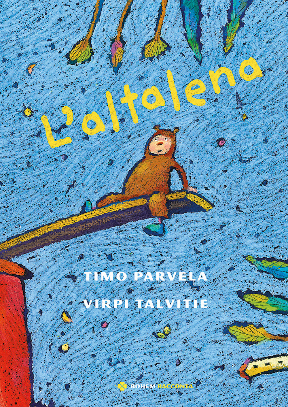 L'altalena