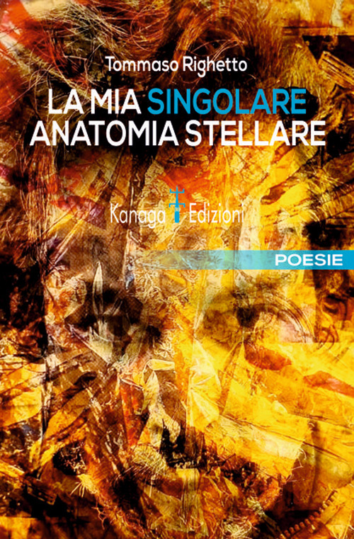 La mia singolare anatomia stellare