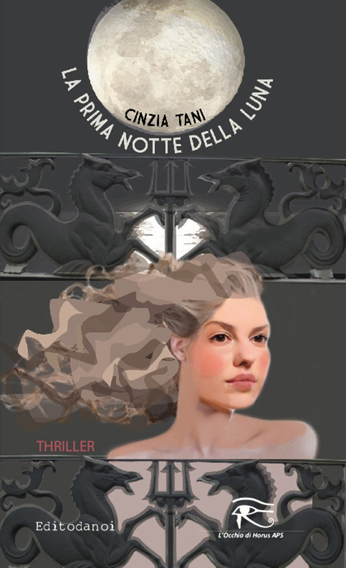 La prima notte della luna