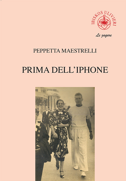 Prima dell'Iphone