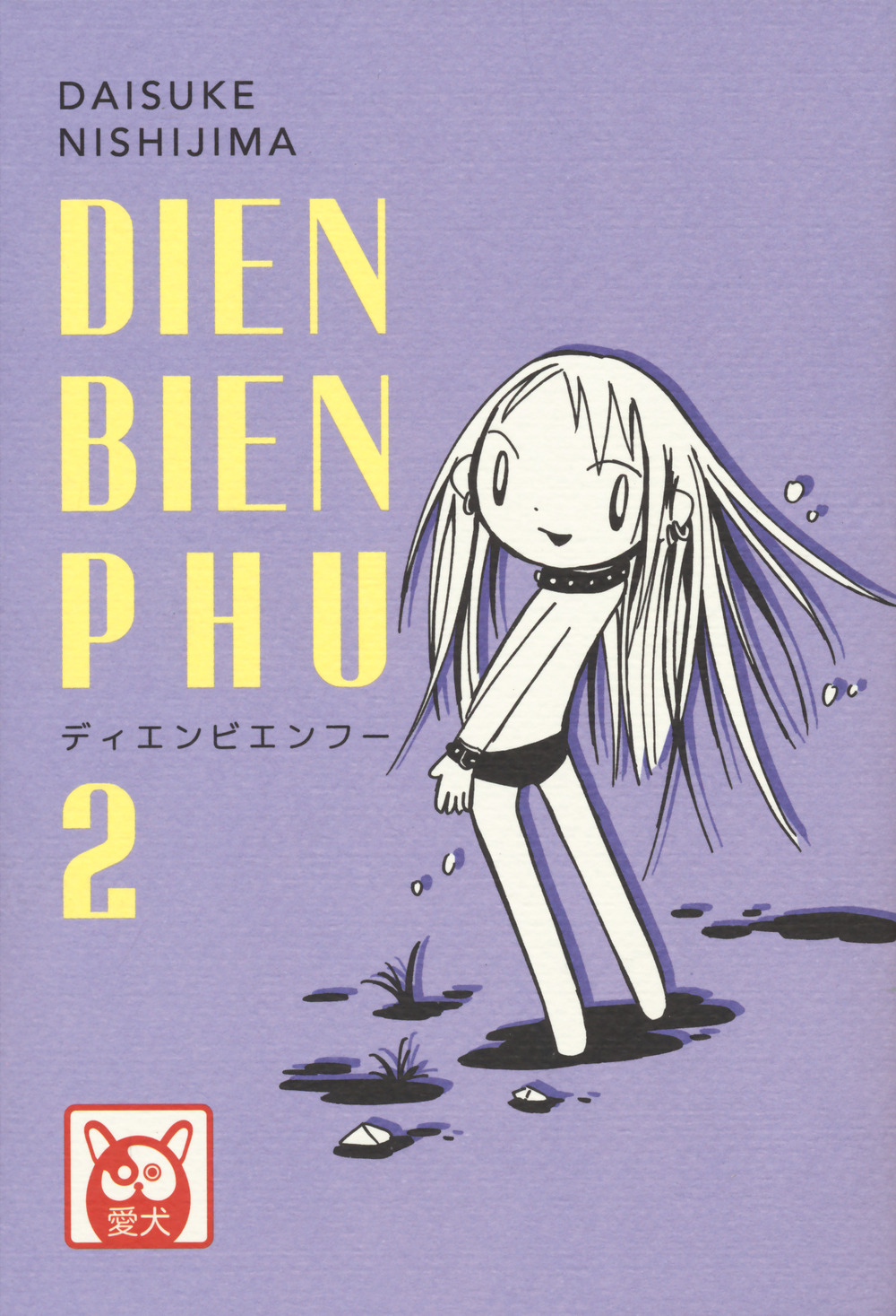 Dien Bien Phu. Vol. 2
