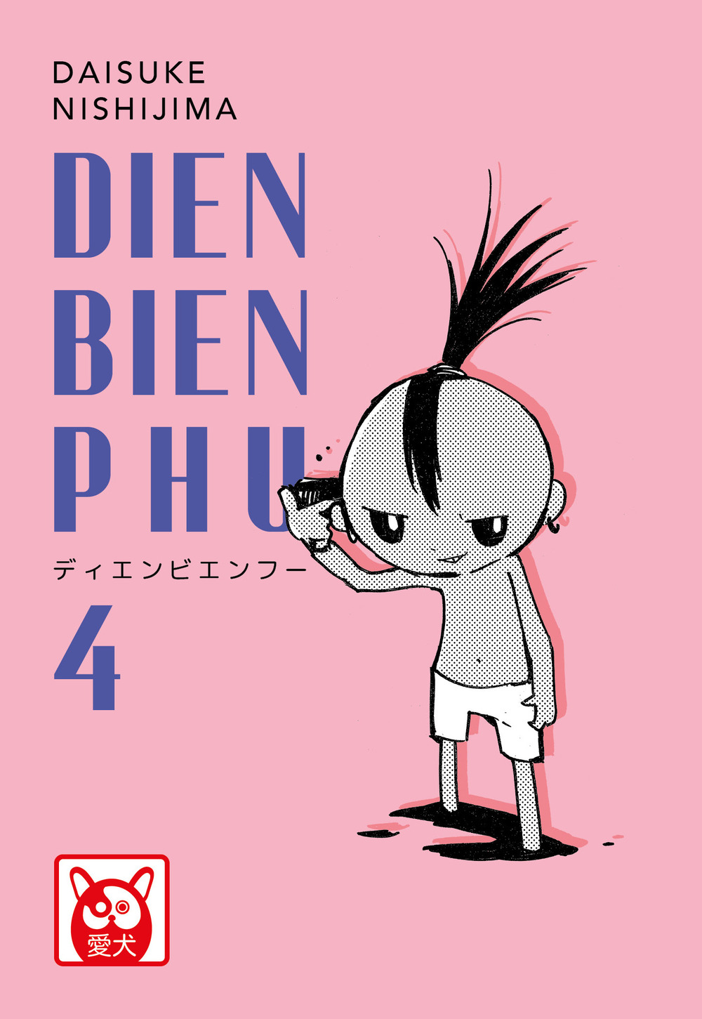 Dien Bien Phu. Vol. 4