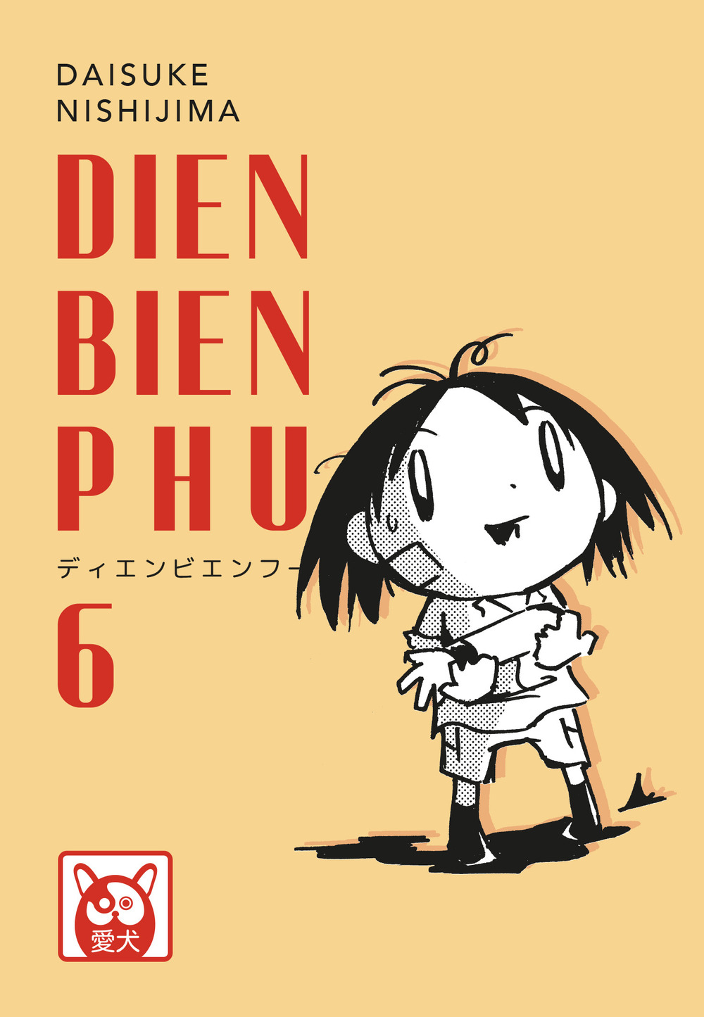 Dien Bien Phu. Vol. 6