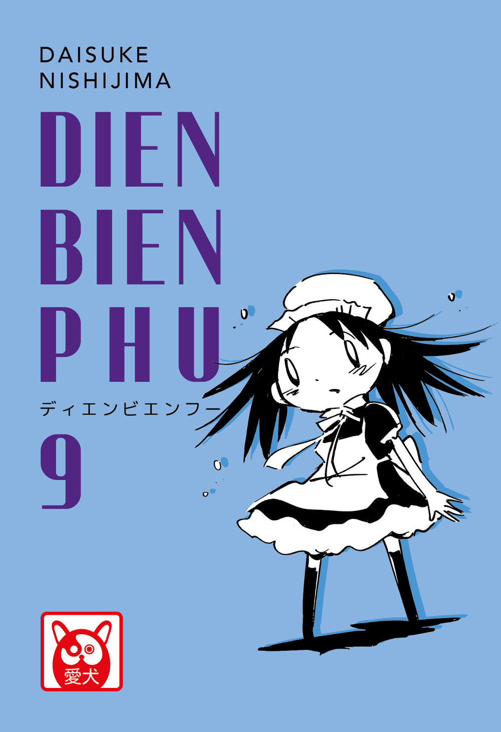 Dien Bien Phu. Vol. 9
