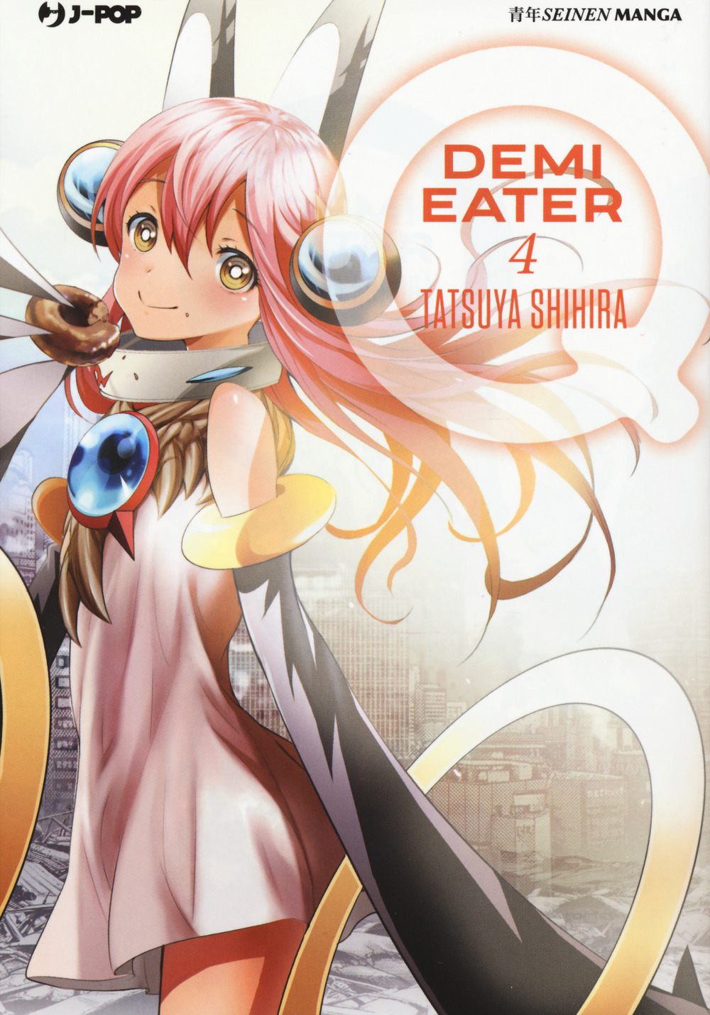 Demi Eater Q. Vol. 4