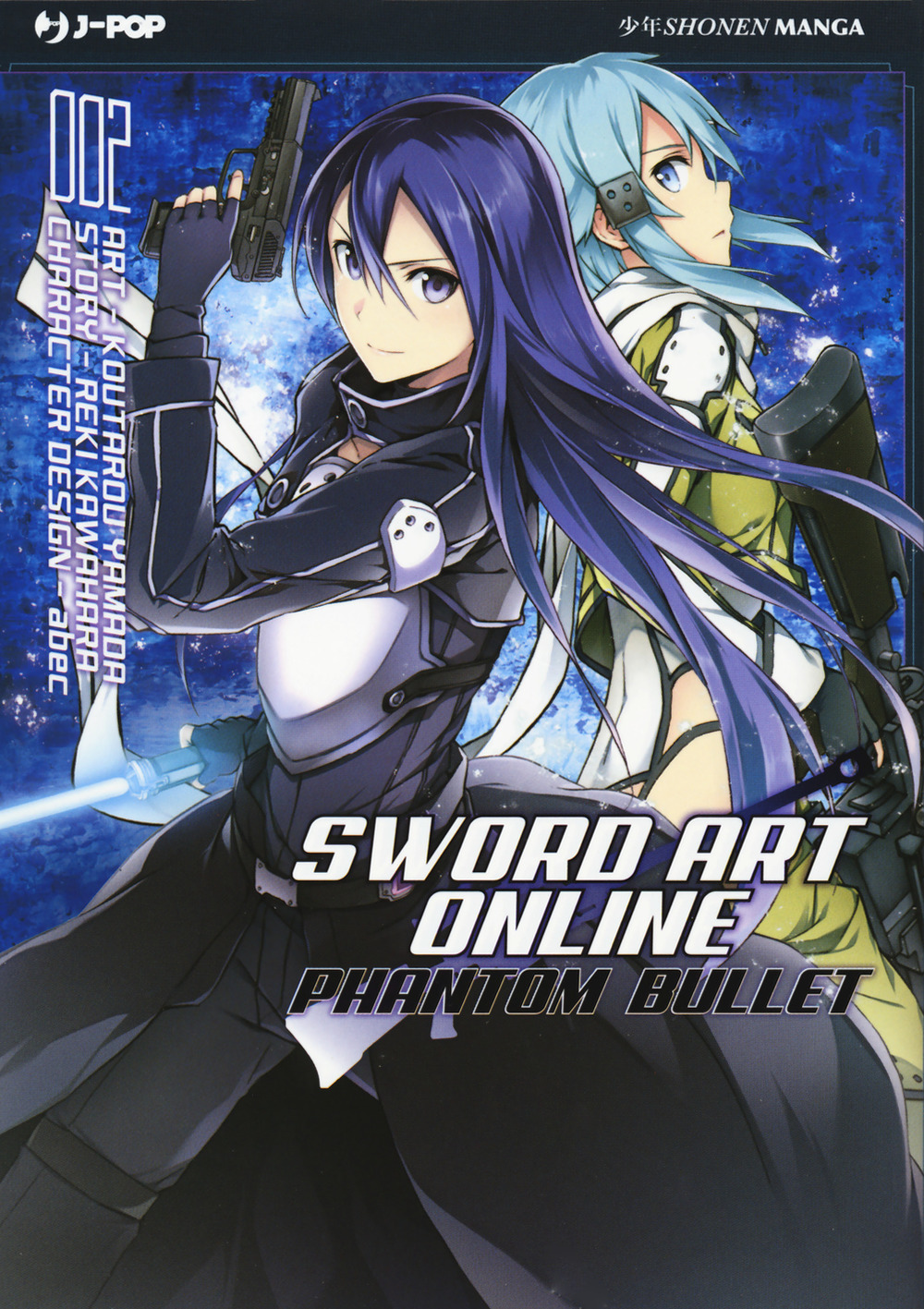 Sword art online. Phantom bullet. Vol. 2