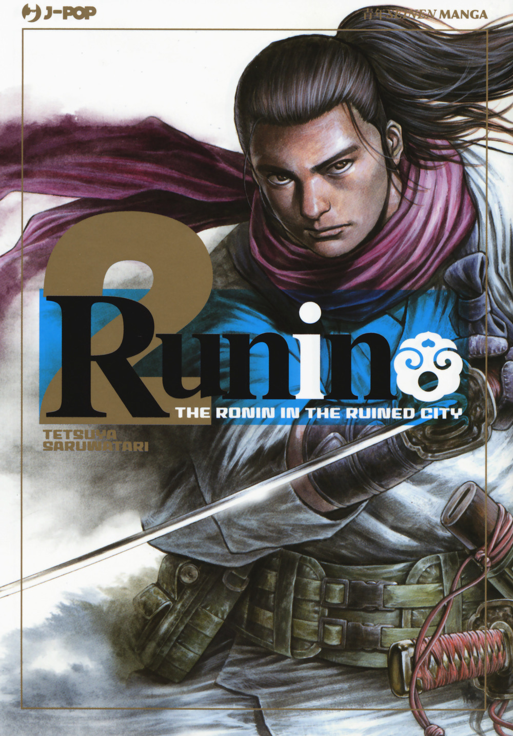 Runin. Vol. 2