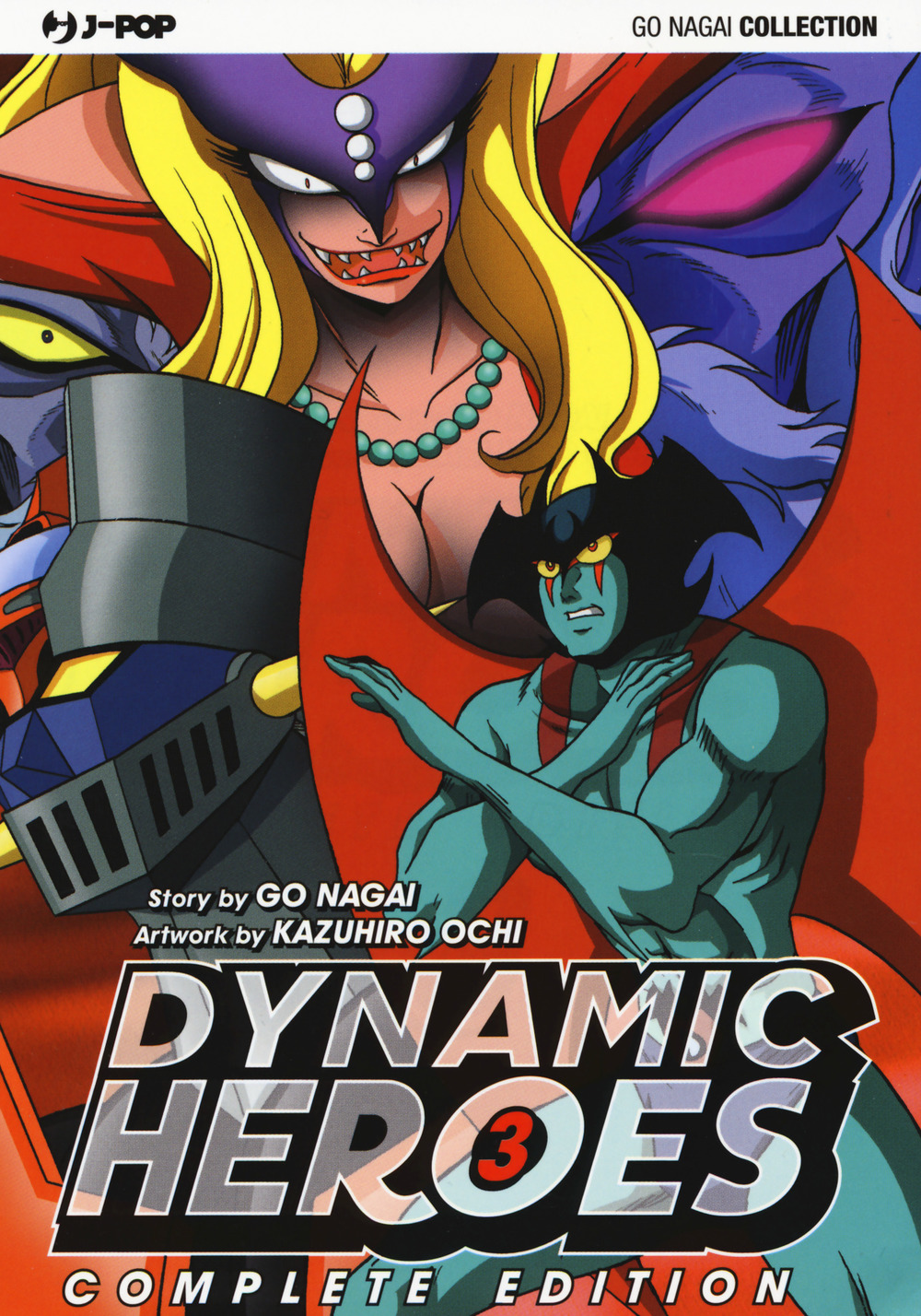 Dynamic heroes. Vol. 3