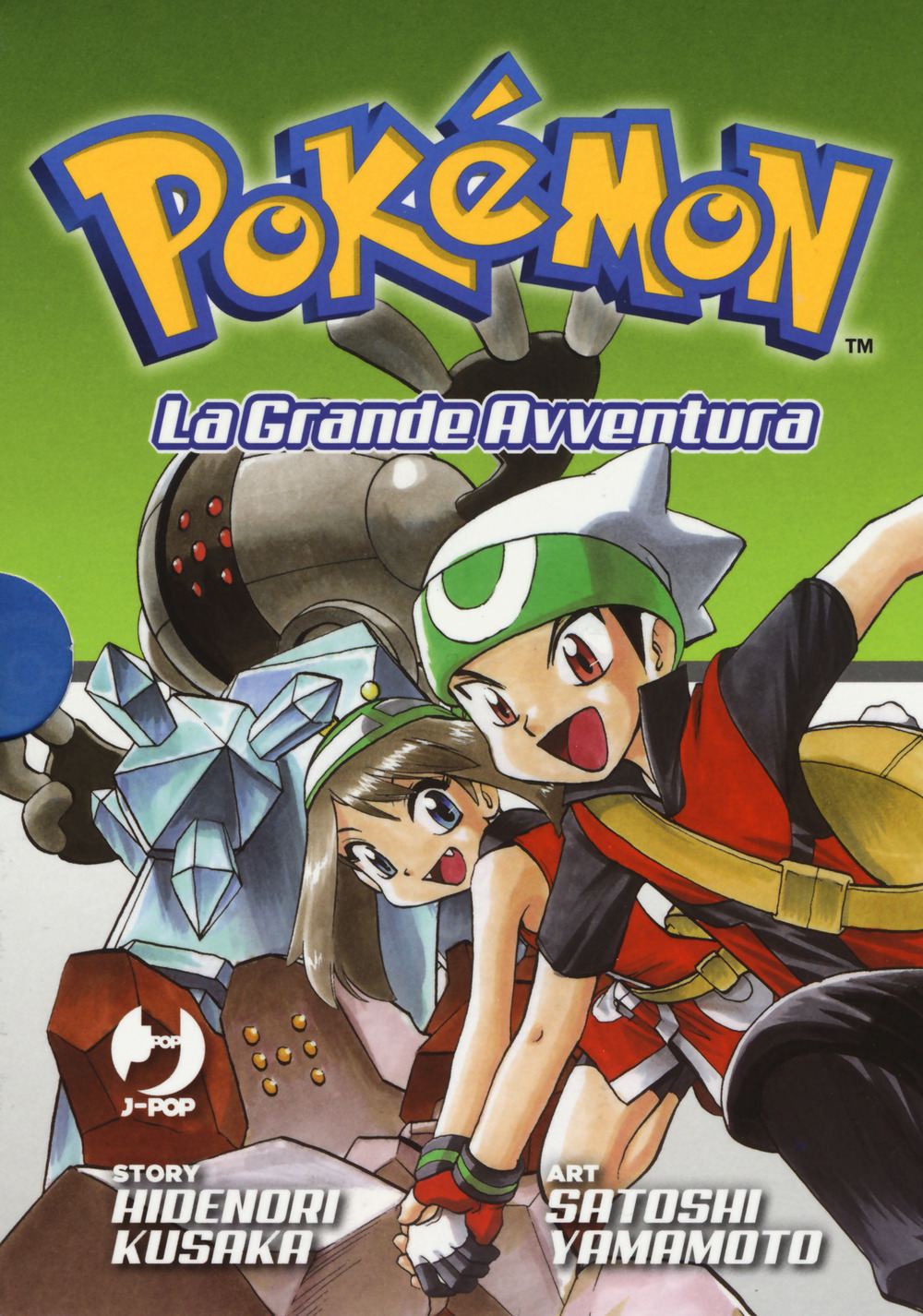 Pokémon. La grande avventura. Vol. 7-9