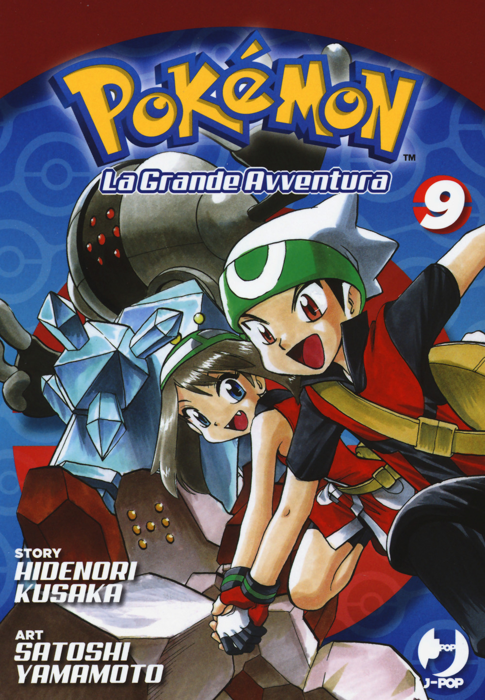 Pokémon. La grande avventura. Vol. 9