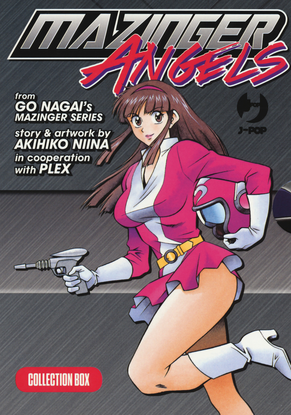 Mazinger Angels vol. 1-4-Mazinger Angels Z vol.1-2