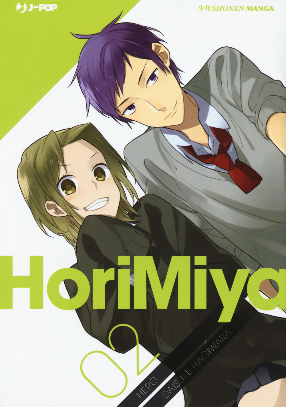 Horimiya. Vol. 2