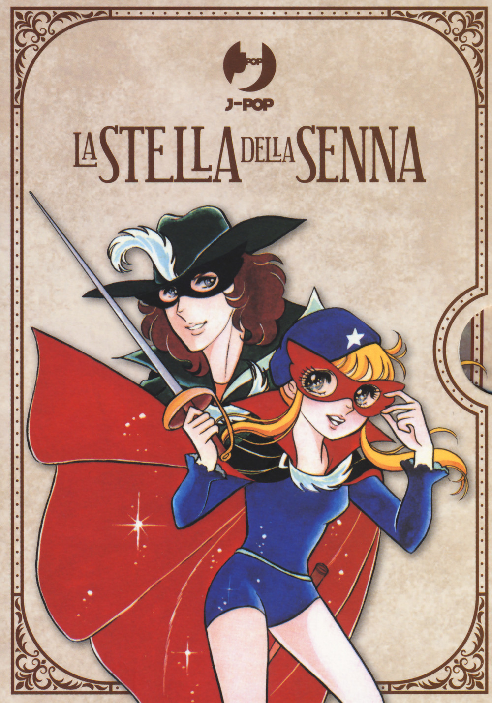 La stella della Senna