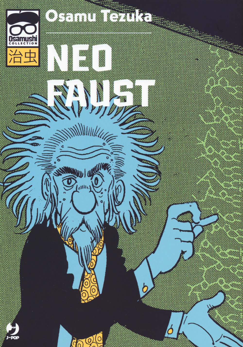 Neo Faust