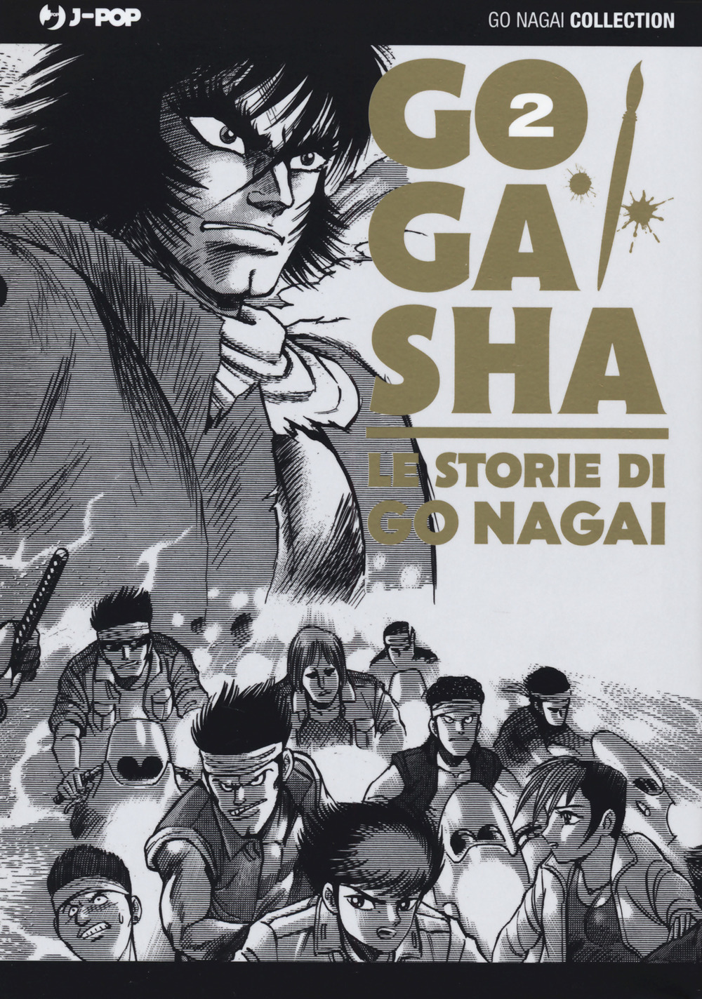 Gogasha. Le storie di Go Nagai. Vol. 2