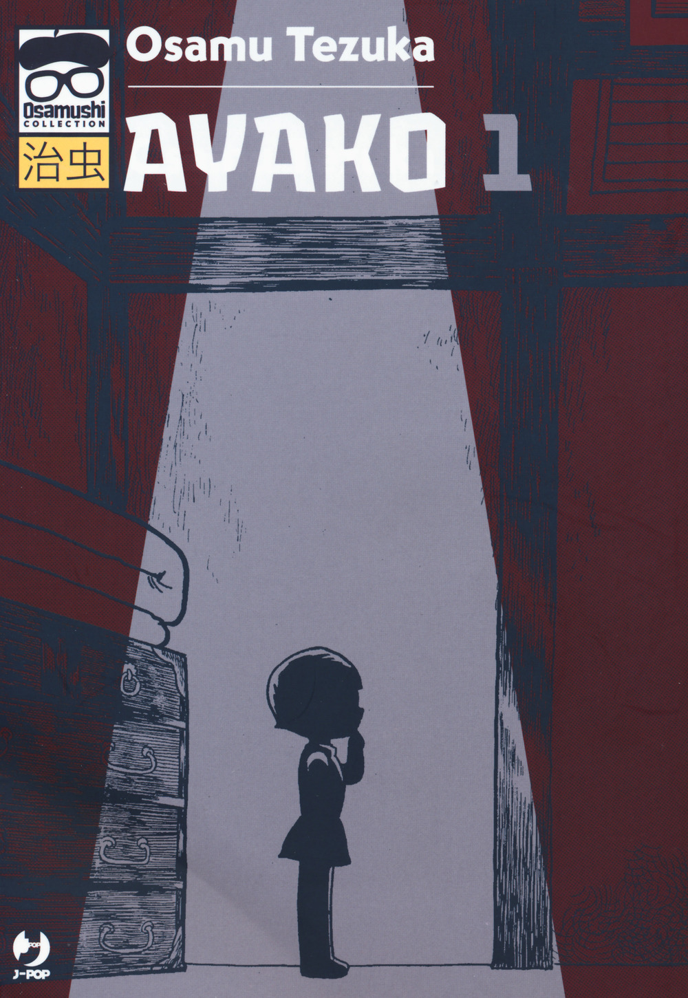 Ayako. Vol. 1
