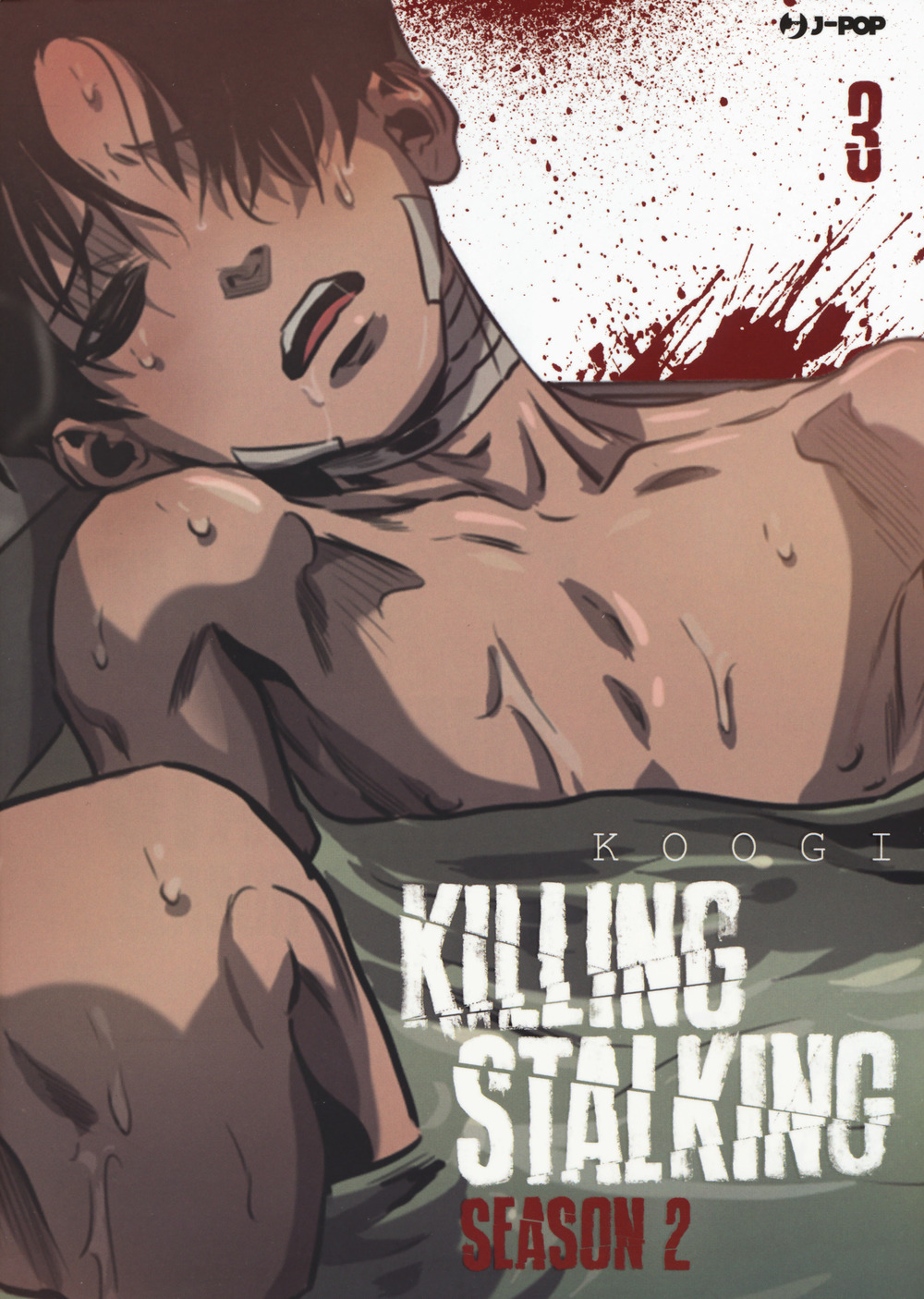 Killing stalking. Season 2. Vol. 3