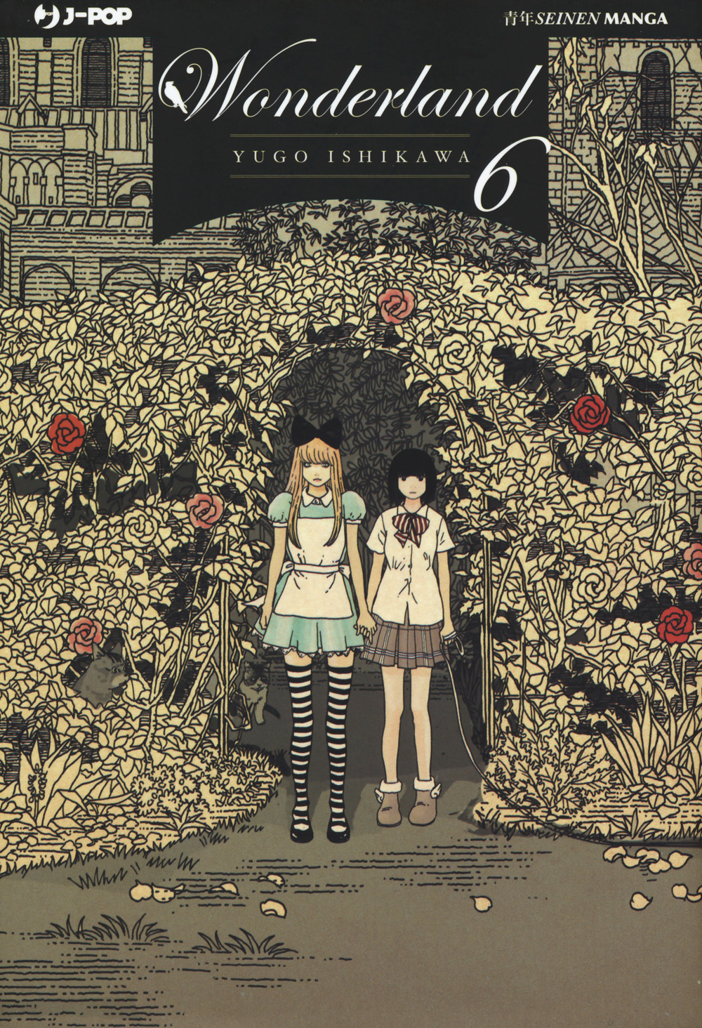 Wonderland. Vol. 6