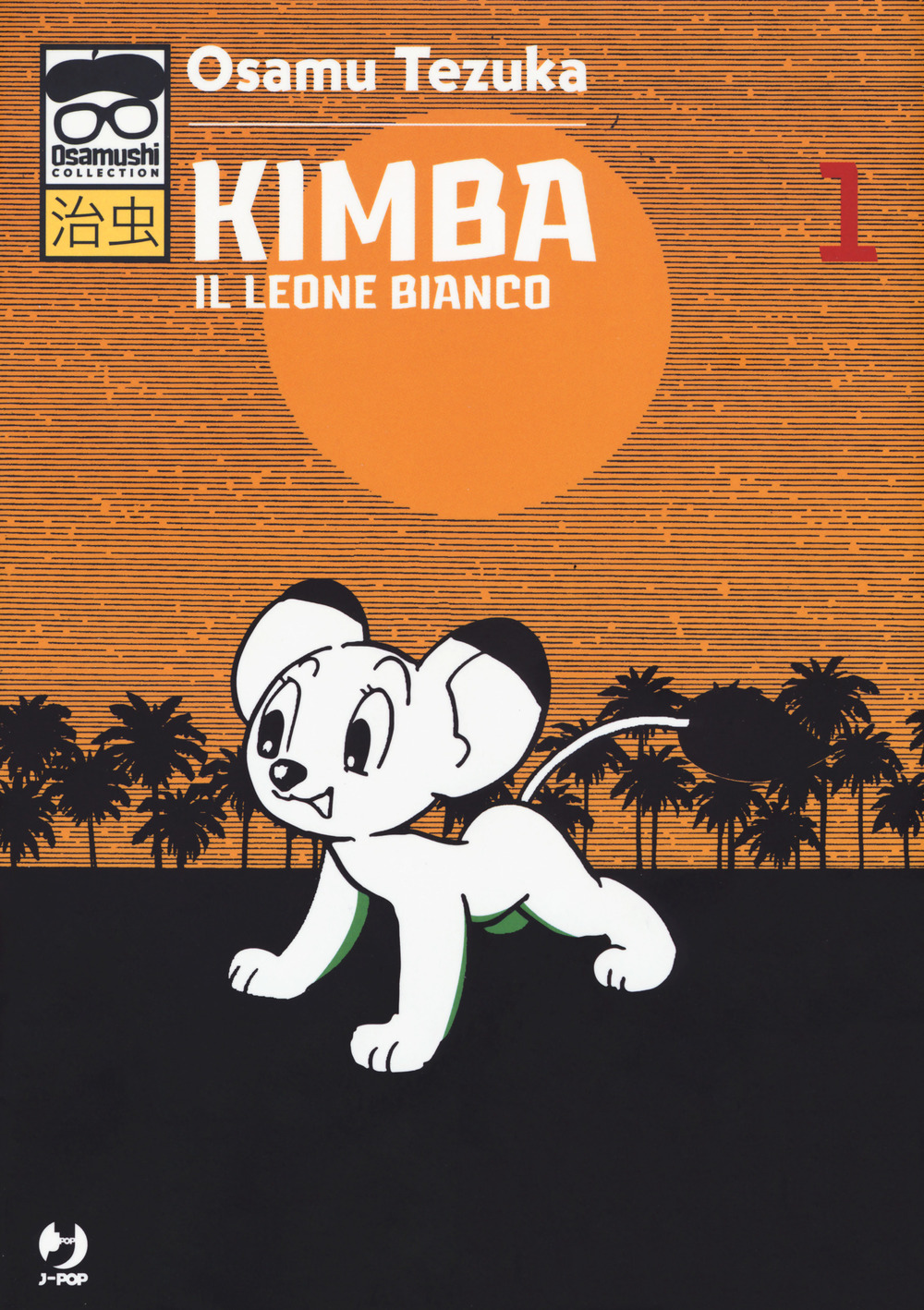 Kimba. Il leone bianco. Vol. 1