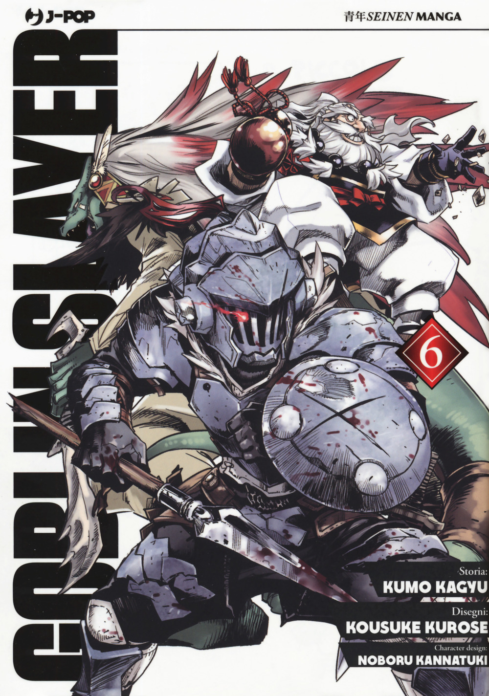 Goblin Slayer. Vol. 6