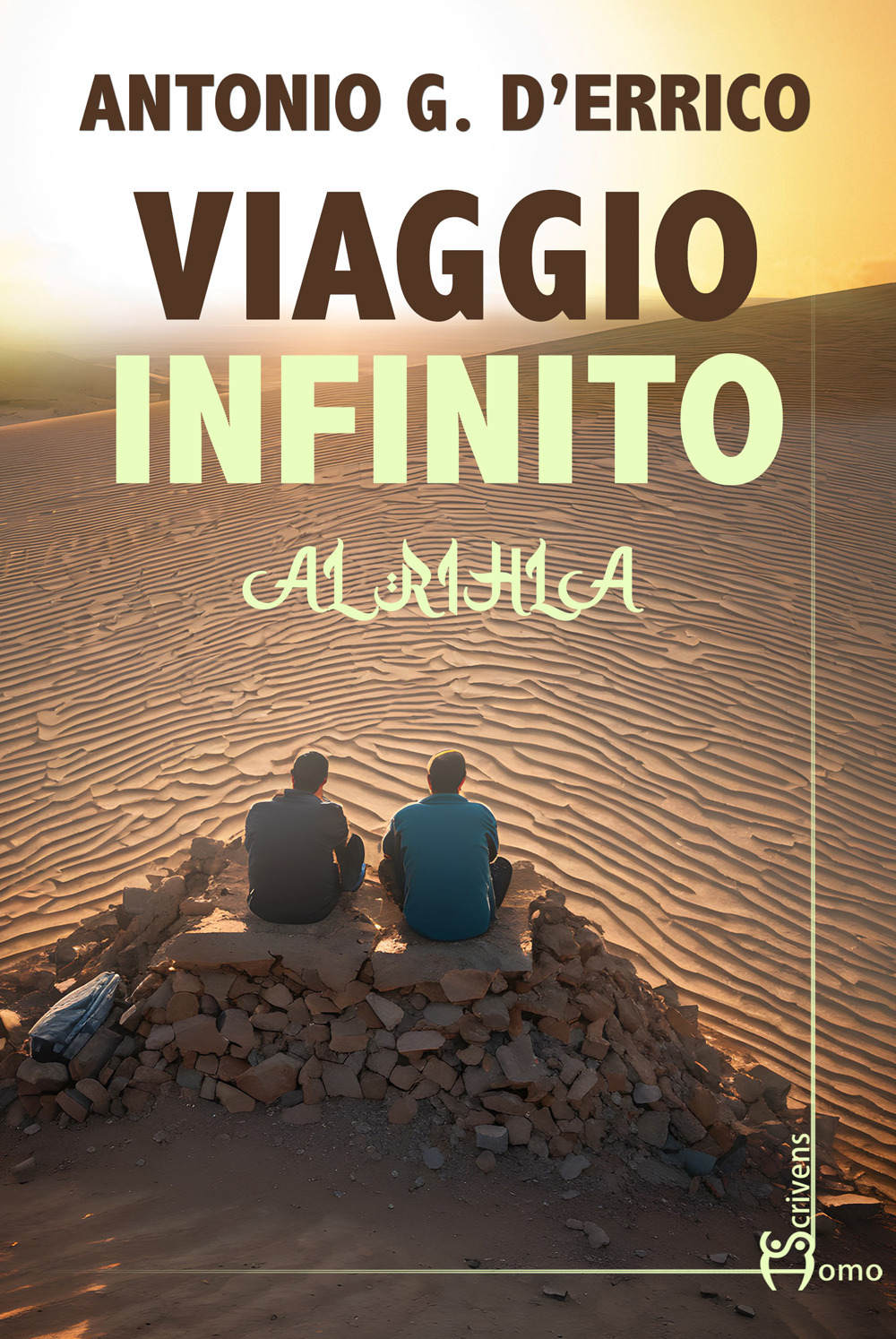 Viaggio infinito. Al-Rihla