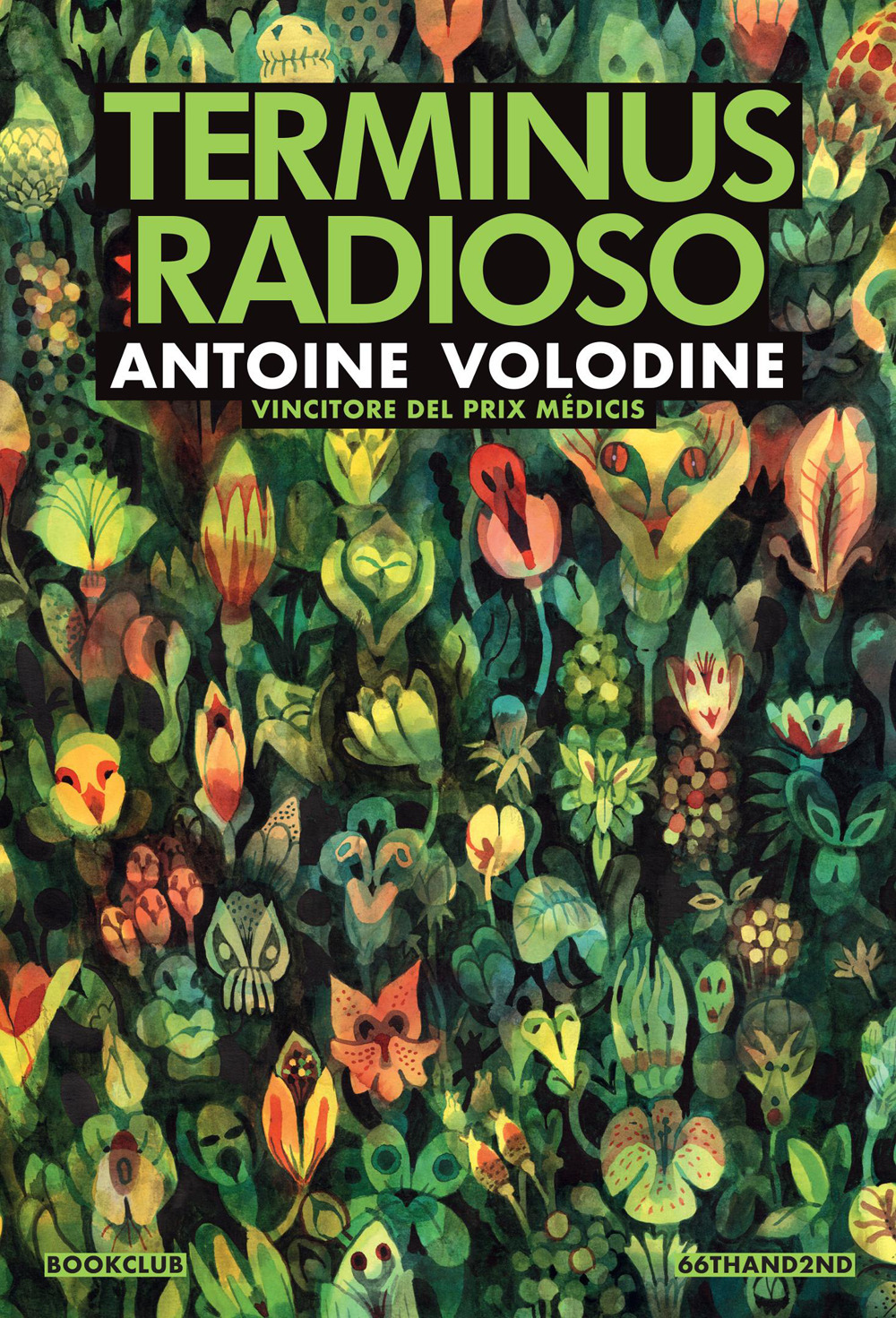 Terminus radioso. Nuova ediz.