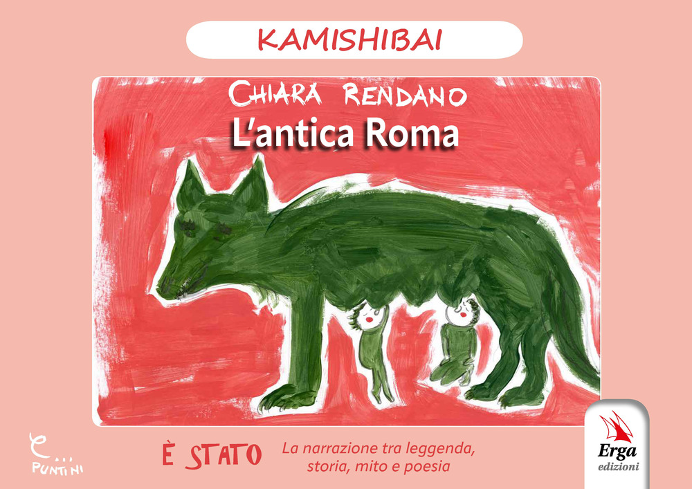 L'antica Roma. Kamishibai