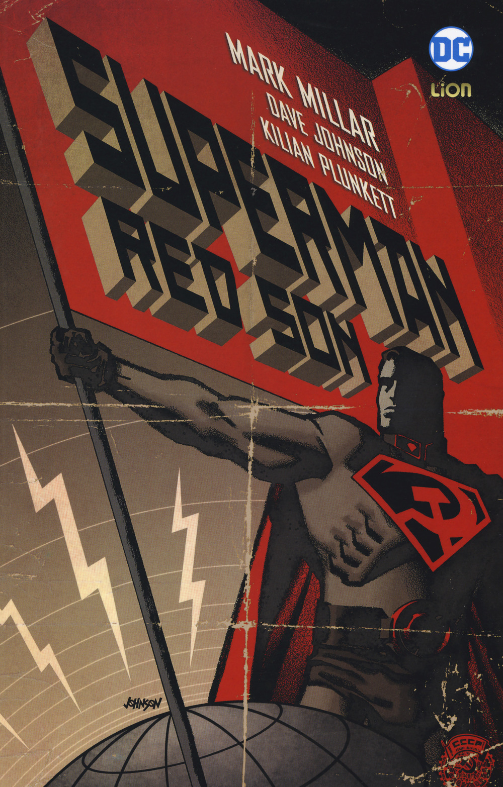 Red son. Superman