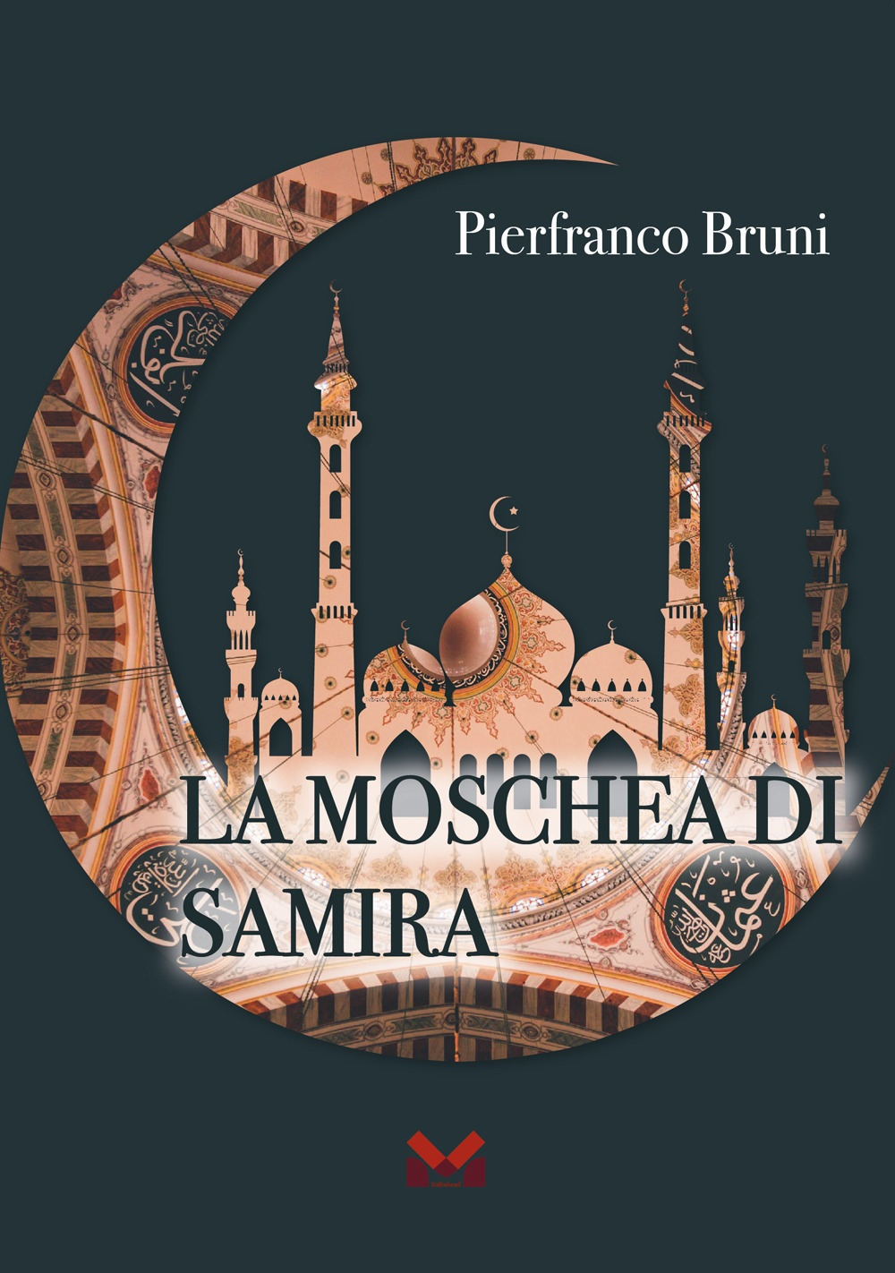 La moschea di Samira