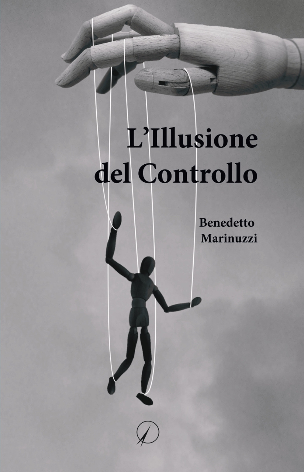 L'illusione del controllo