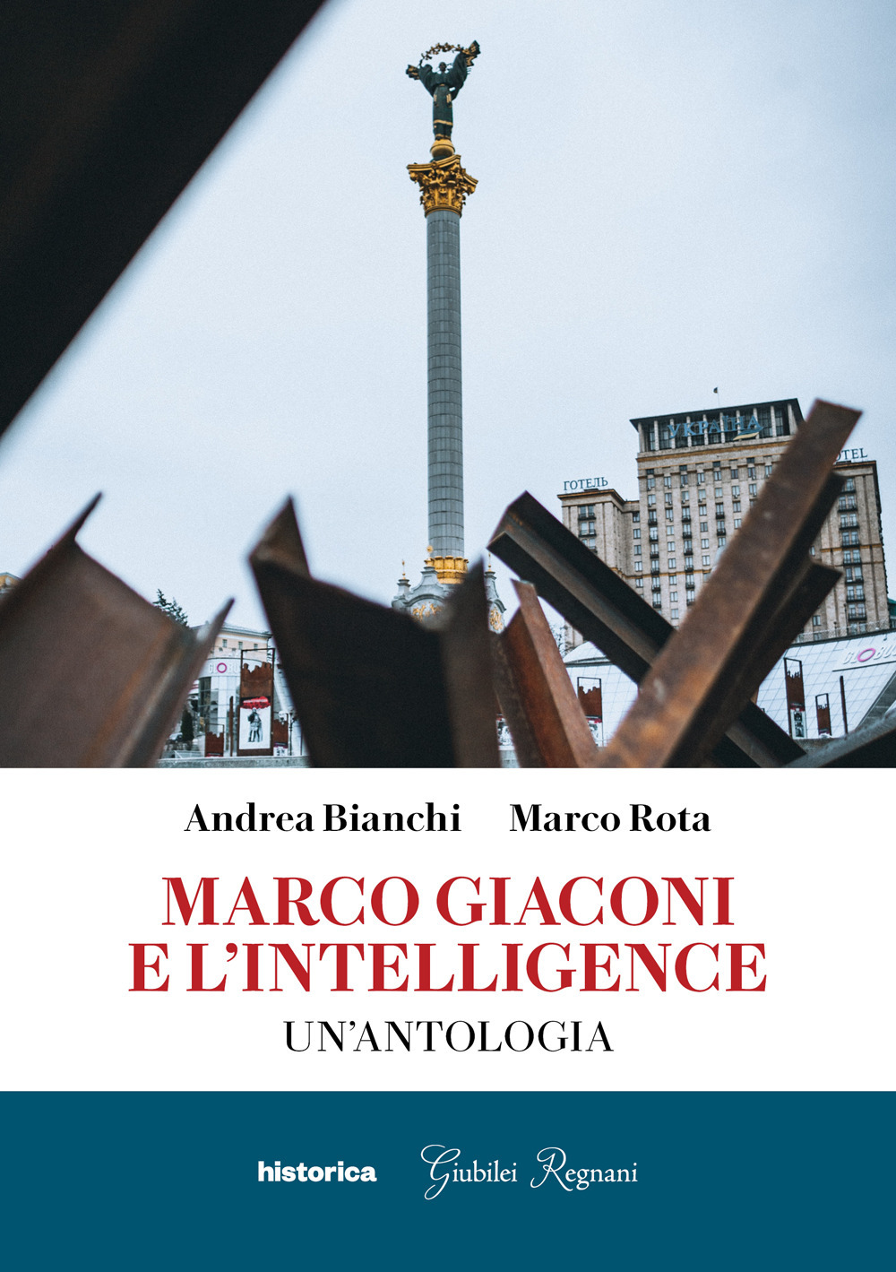 Marco Giaconi e l'intelligence. Un'antologia