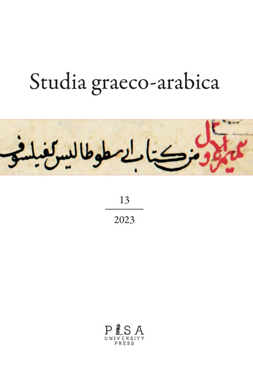 Studia graeco-arabica (2023). Vol. 13