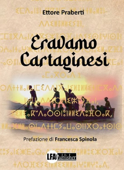 Eravamo cartaginesi