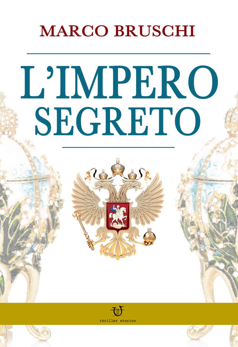 L'impero segreto