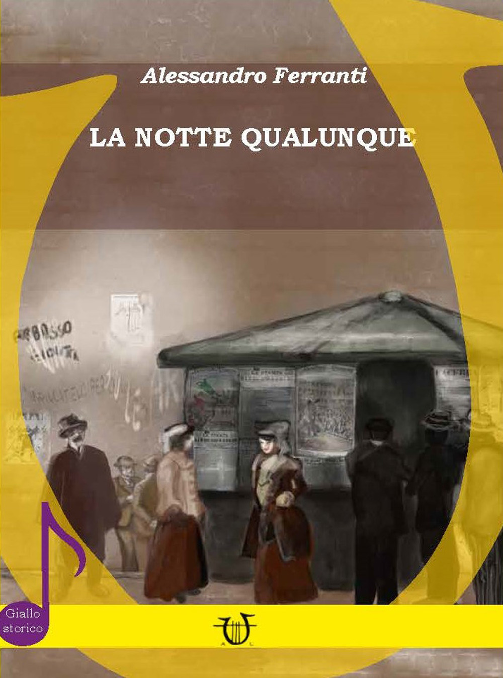 La notte qualunque