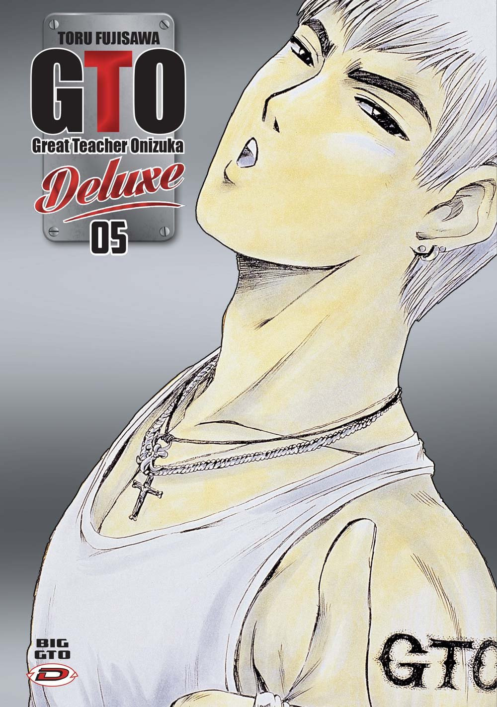 Big GTO. Deluxe. Vol. 5