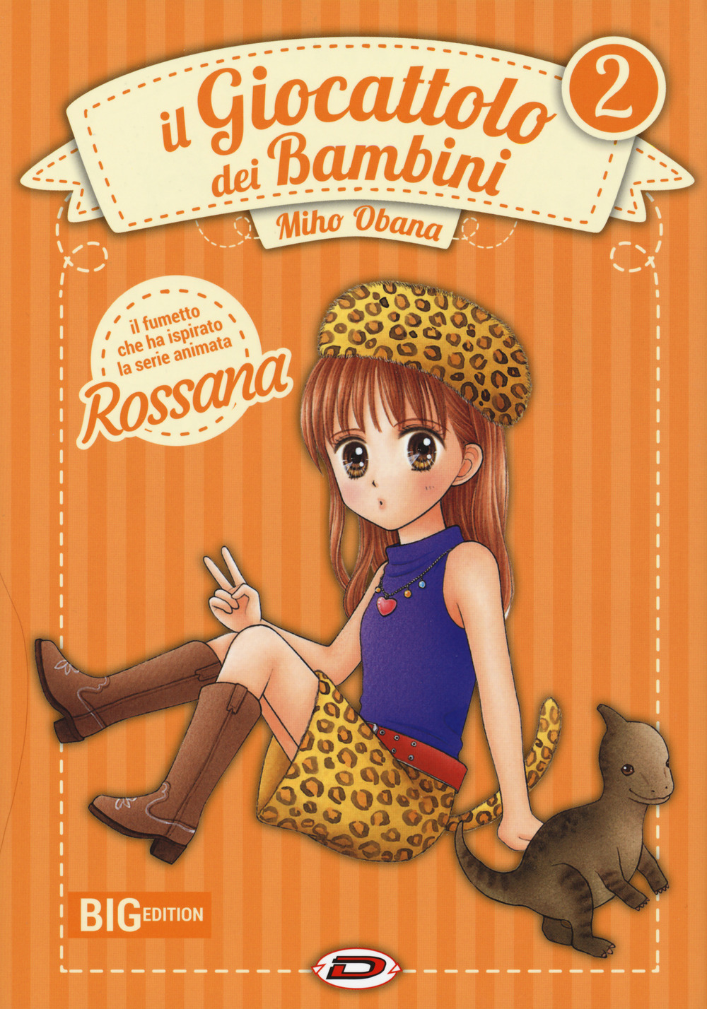 Il giocattolo dei bambini. Big edition. Vol. 2