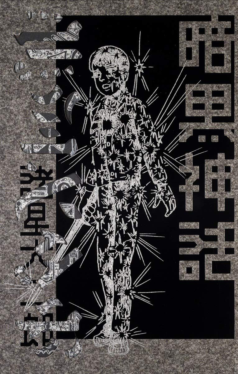 Ankoku Shinwa. La leggenda oscura