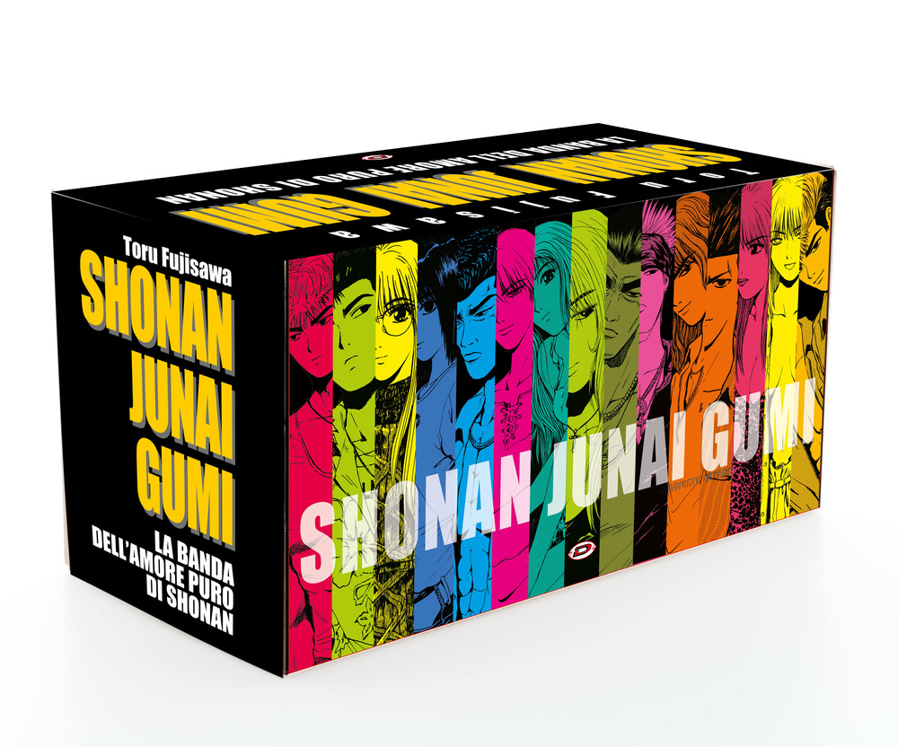 Shonan Junai Gumi collector's box