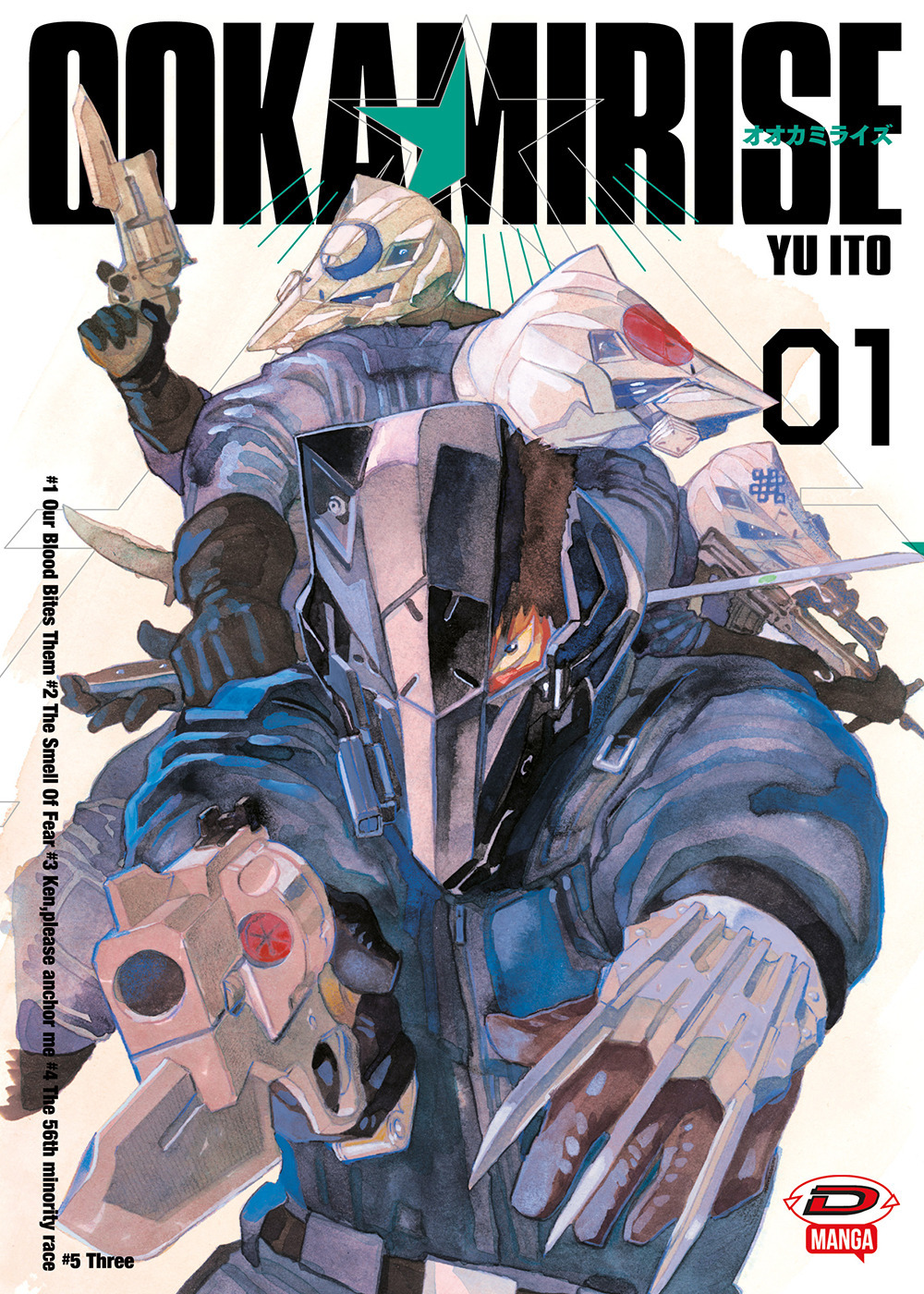 Ookami rise. Vol. 1
