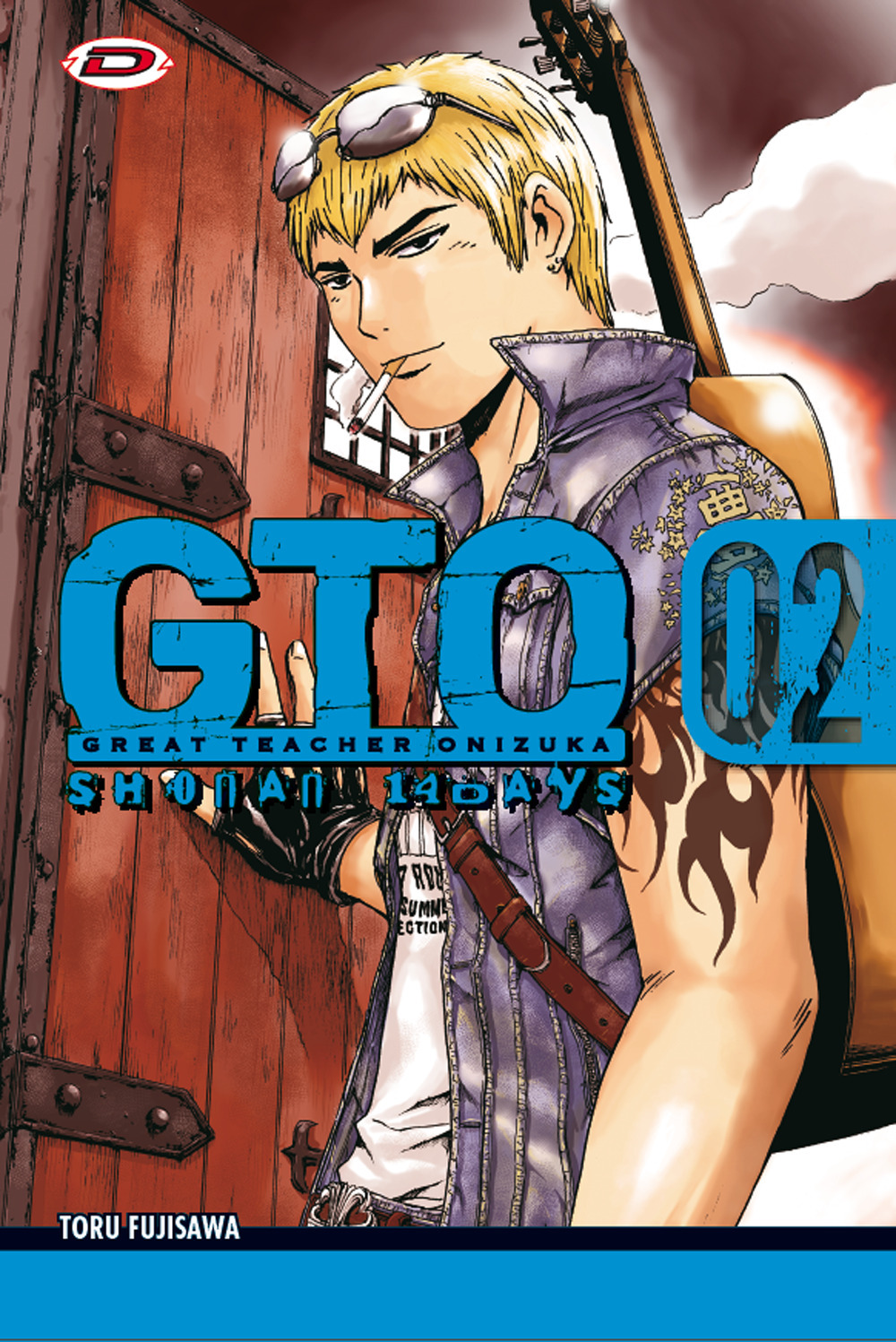 GTO. Shonan 14 days. Vol. 2