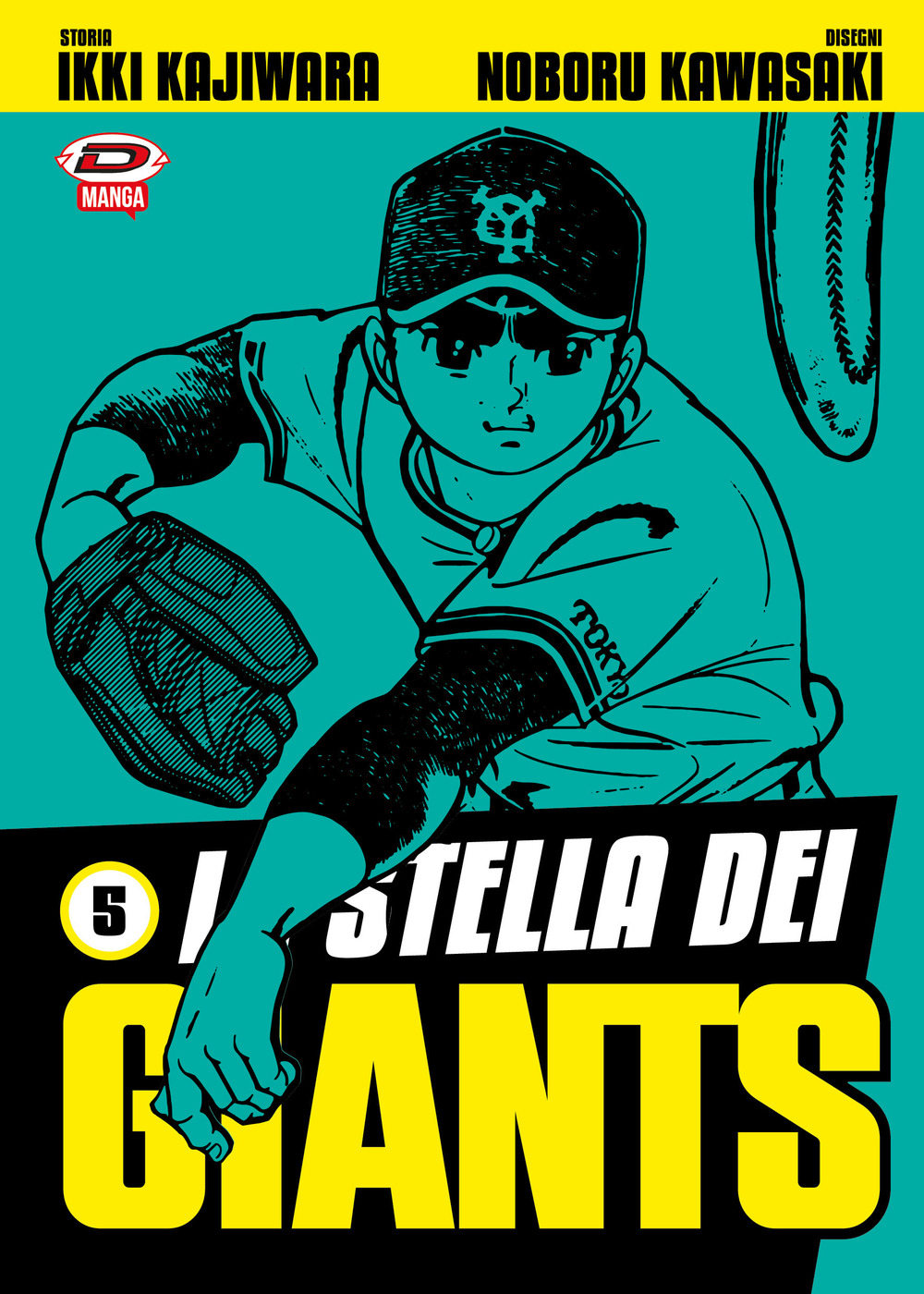 La stella dei Giants. Vol. 5