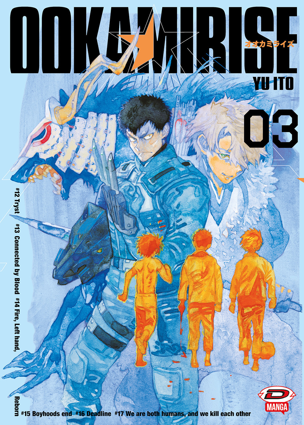 Ookami rise. Vol. 3