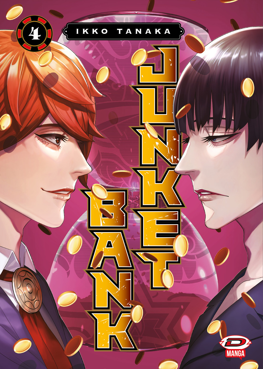 Junket bank. Vol. 4